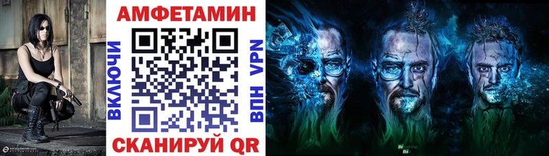 kraken сайт  Татарск  АМФ Premium 