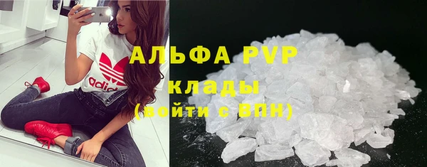 jwh Абинск