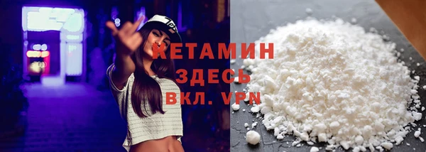 амф Абдулино