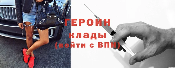 кокс Абаза