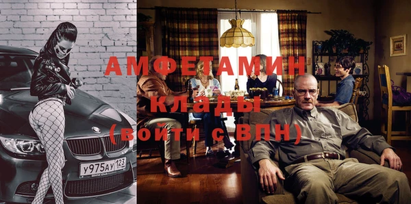 jwh Абинск