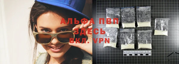 амф Абдулино