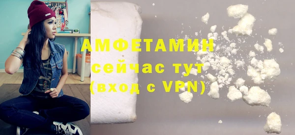 МДПВ Алексеевка