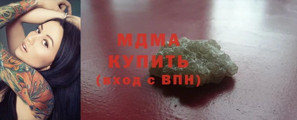 прущие крисы Алексин