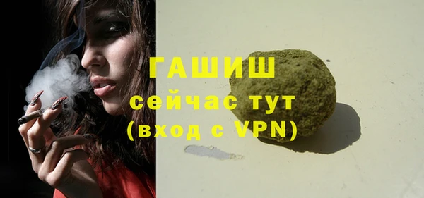 кокс Абаза