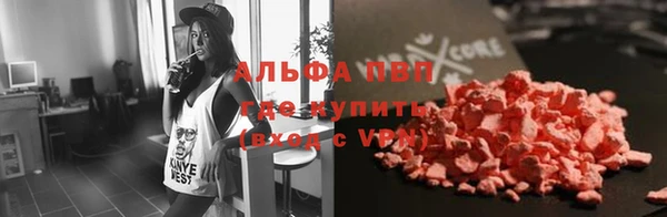 амф Абдулино