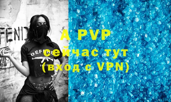 МДПВ Алексеевка