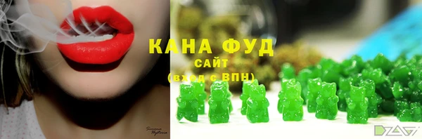 амф Абдулино