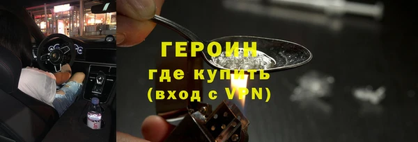 амф Абдулино