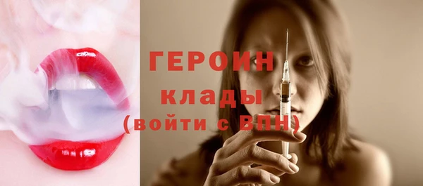 кокс Абаза