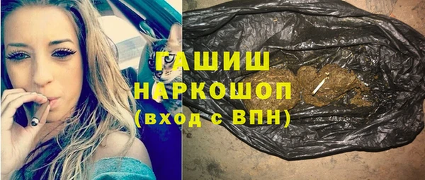 jwh Абинск