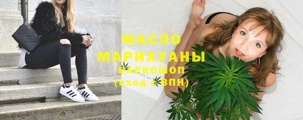 амф Абдулино