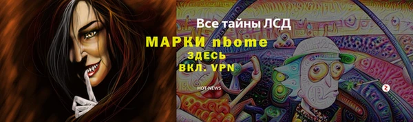 кокс Абаза
