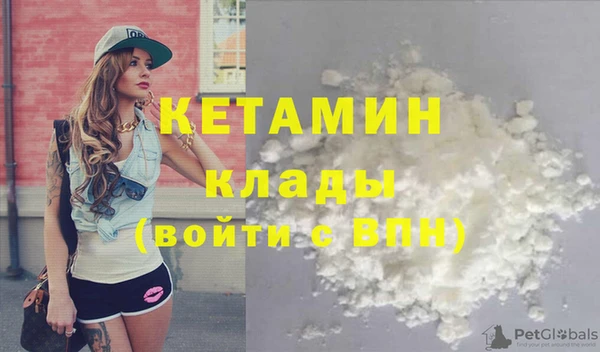 кристаллы Алзамай