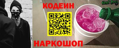 COCAINE Среднеуральск