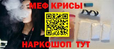 COCAINE Среднеуральск