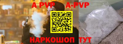 mix Старая Купавна