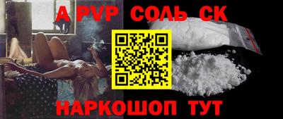 mix Старая Купавна