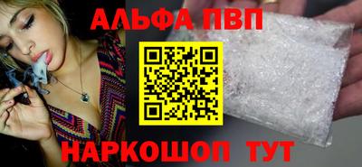 mix Старая Купавна