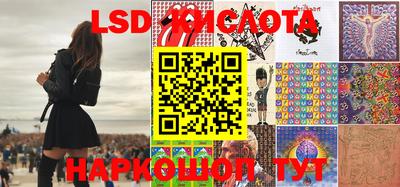mix Старая Купавна