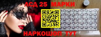 метадон Ставрополь