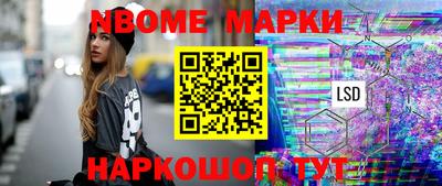 метадон Ставрополь