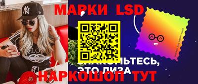 mix Старая Купавна