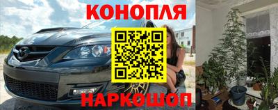 метадон Ставрополь