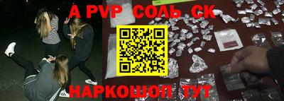 COCAINE Среднеуральск