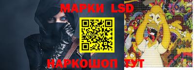 mix Старая Купавна