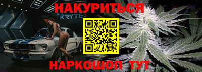 mix Старая Купавна