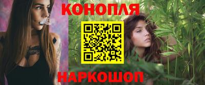 метадон Ставрополь