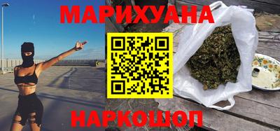 метадон Ставрополь