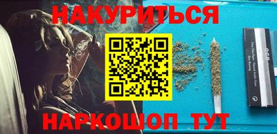 COCAINE Среднеуральск