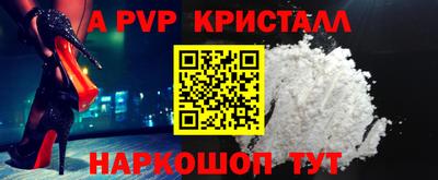 mix Старая Купавна