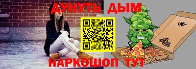 mix Старая Купавна