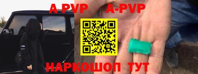 mix Старая Купавна