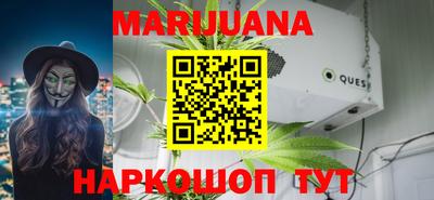 COCAINE Среднеуральск