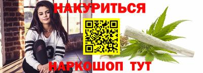 mix Старая Купавна