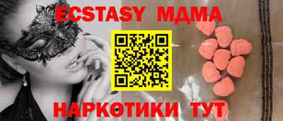 COCAINE Среднеуральск