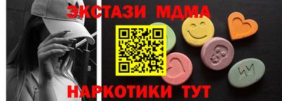 mix Старая Купавна