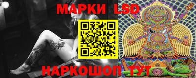 метадон Ставрополь