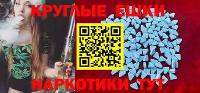 mix Старая Купавна