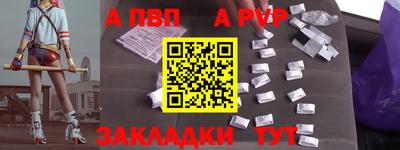 mix Старая Купавна