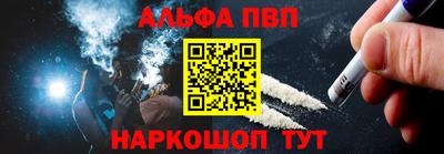 COCAINE Среднеуральск