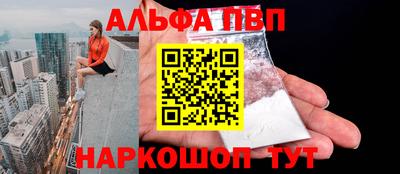 COCAINE Среднеуральск