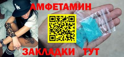 метадон Ставрополь