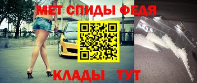COCAINE Среднеуральск