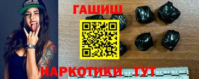 метадон Ставрополь