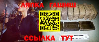 COCAINE Среднеуральск